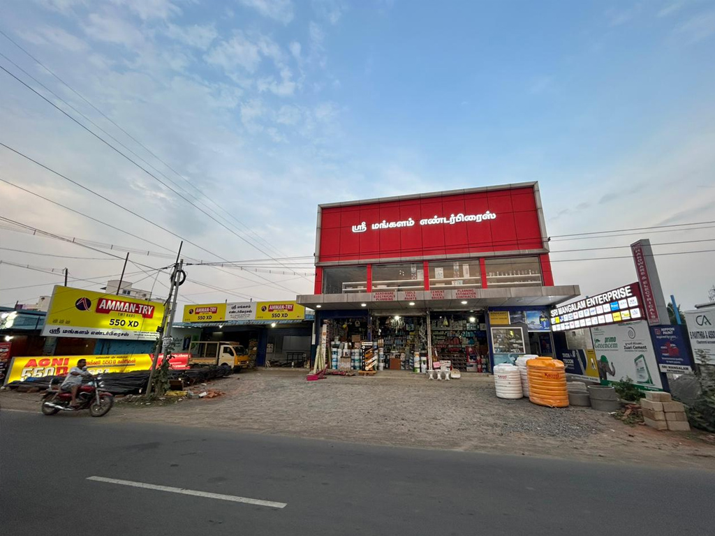 Sri Mangalam Enterprise 