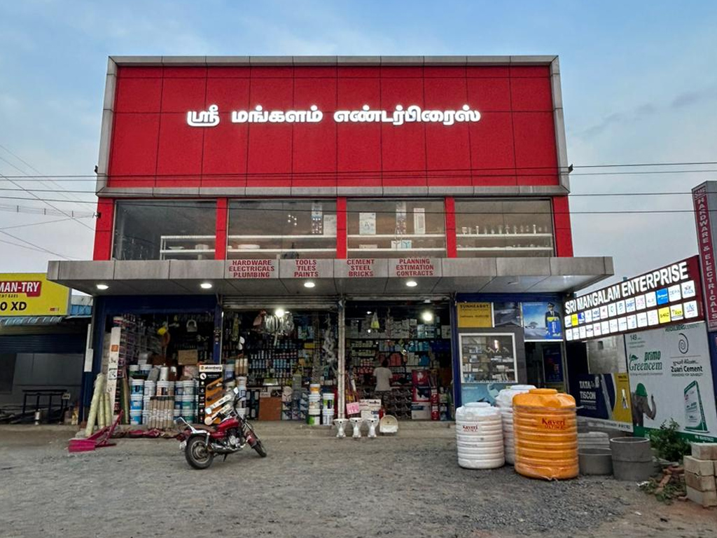 Sri Mangalam Enterprise 