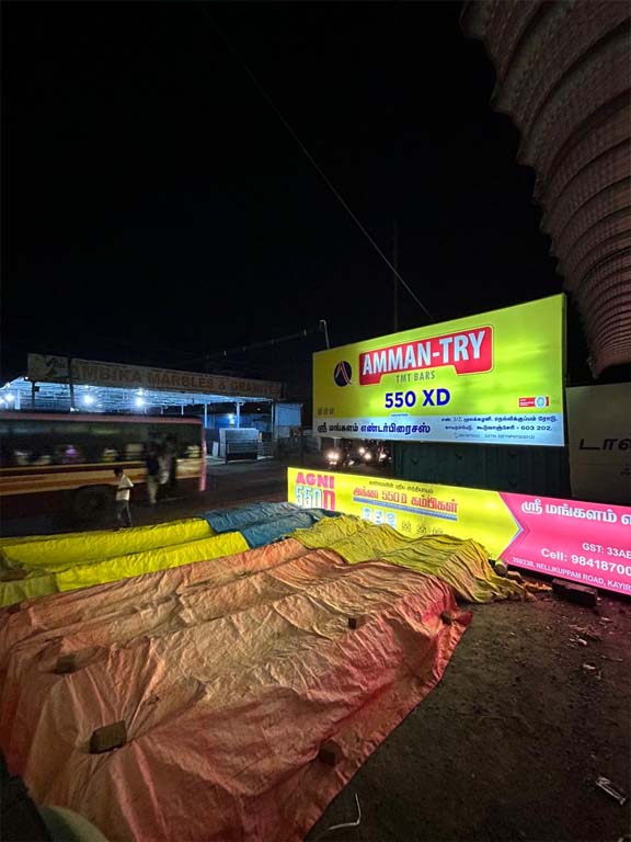 Sri Mangalam Enterprise 